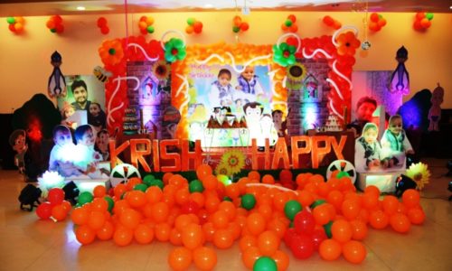 Fishing Game - Best Balloon Decorators in Patna